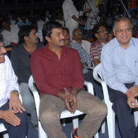 Akasame Haddu Audio Launch Pictures | Picture 55491